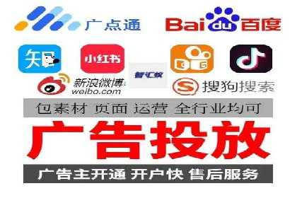 百度推广的关键词策略：一则旅游行业的成功案例